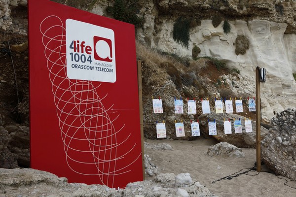 Alfa presents Cleanliness is our citizenship